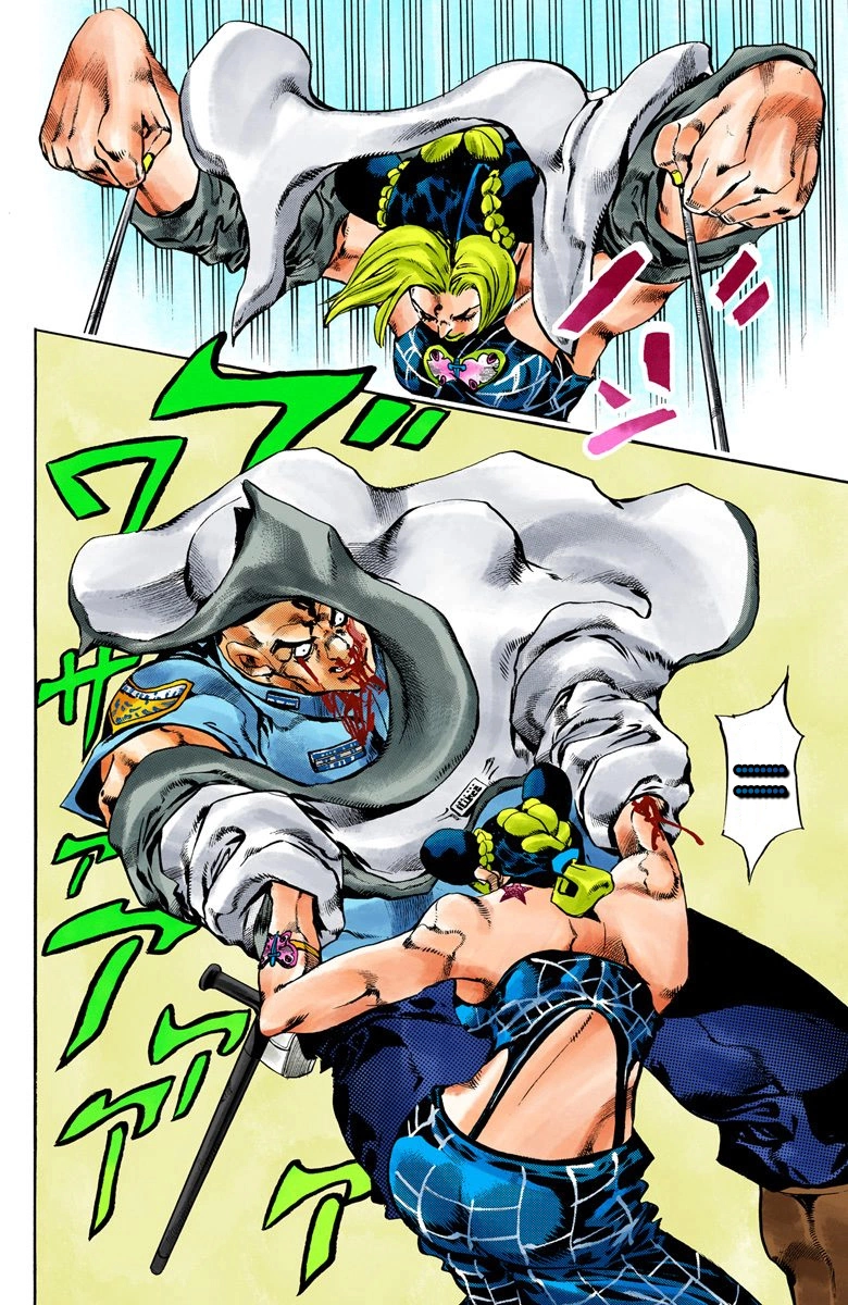 Read Stone Ocean Manga Online
