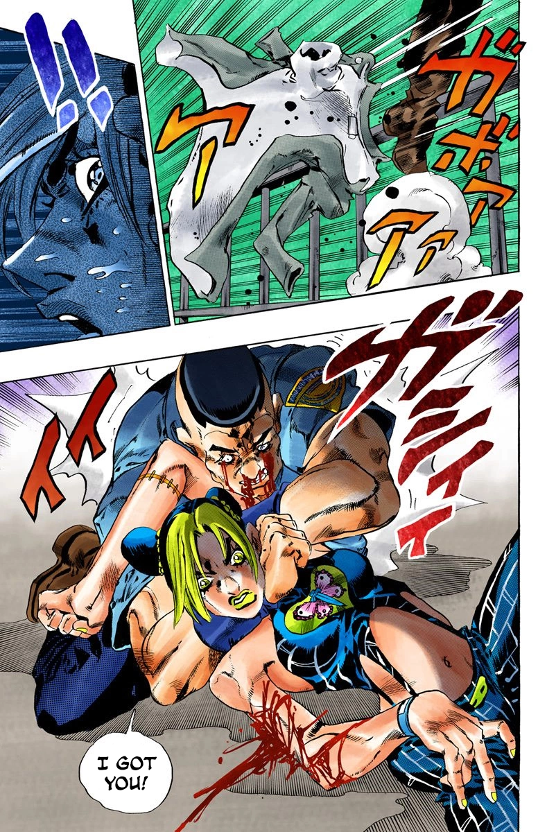 Read Stone Ocean Manga Online