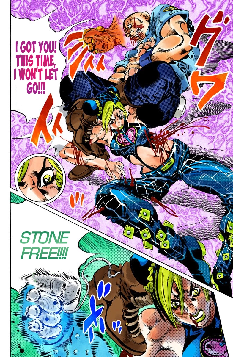 Read Stone Ocean Manga Online