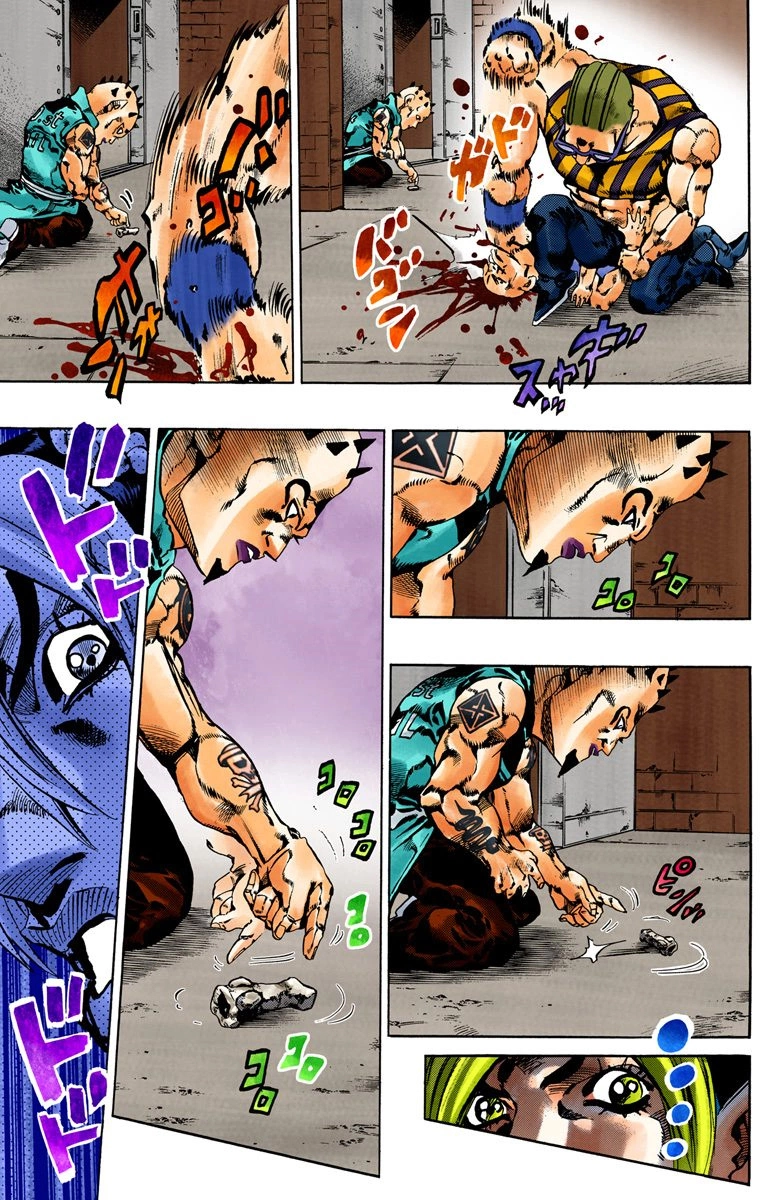 Read Stone Ocean Manga Online
