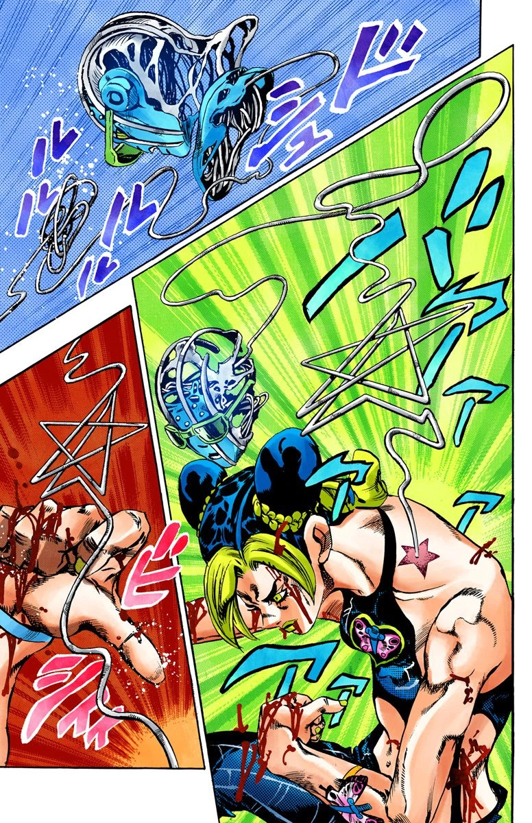 Read Stone Ocean Manga Online