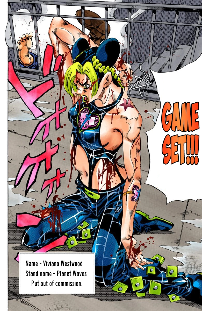 Read Stone Ocean Manga Online