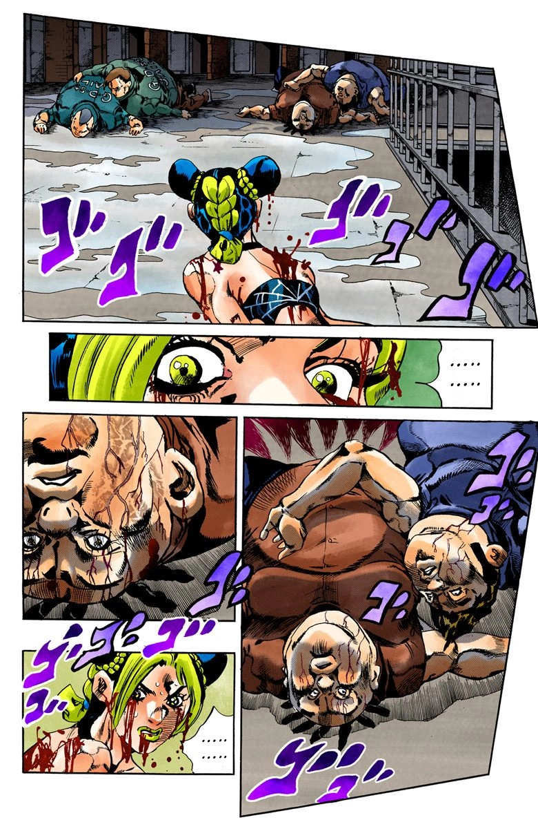 Read Stone Ocean Manga Online