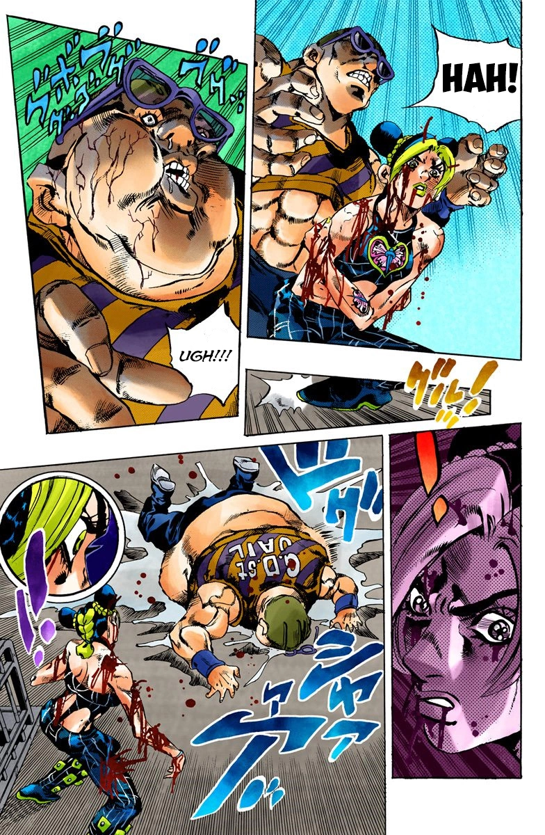 Read Stone Ocean Manga Online