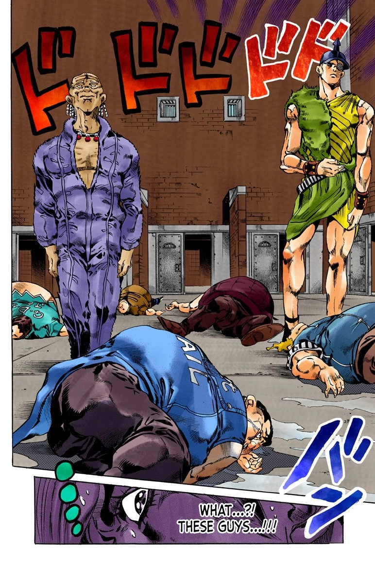 Read Stone Ocean Manga Online