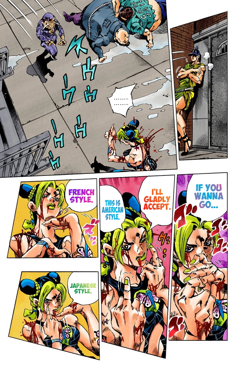 Read Stone Ocean Manga Online