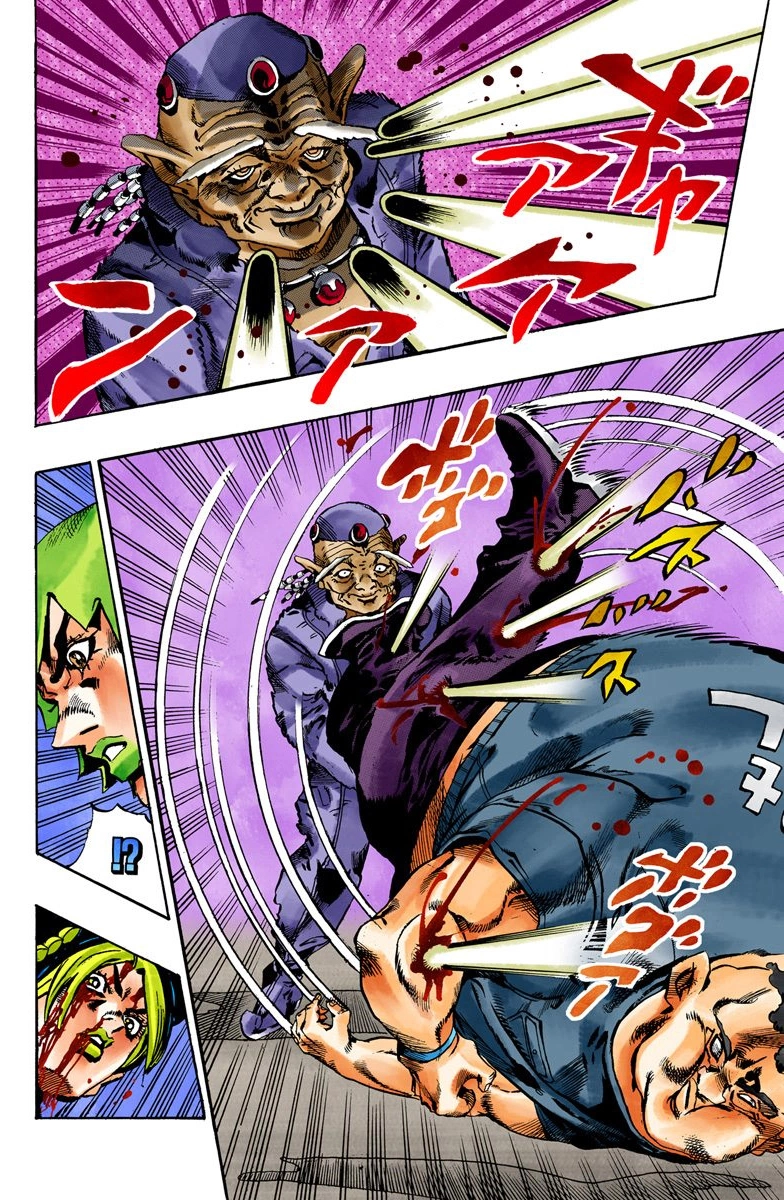 Read Stone Ocean Manga Online