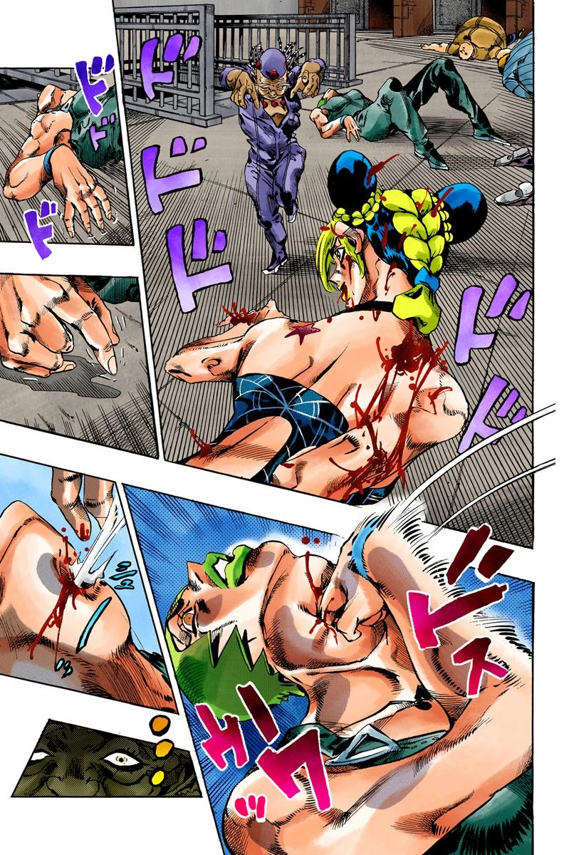Read Stone Ocean Manga Online