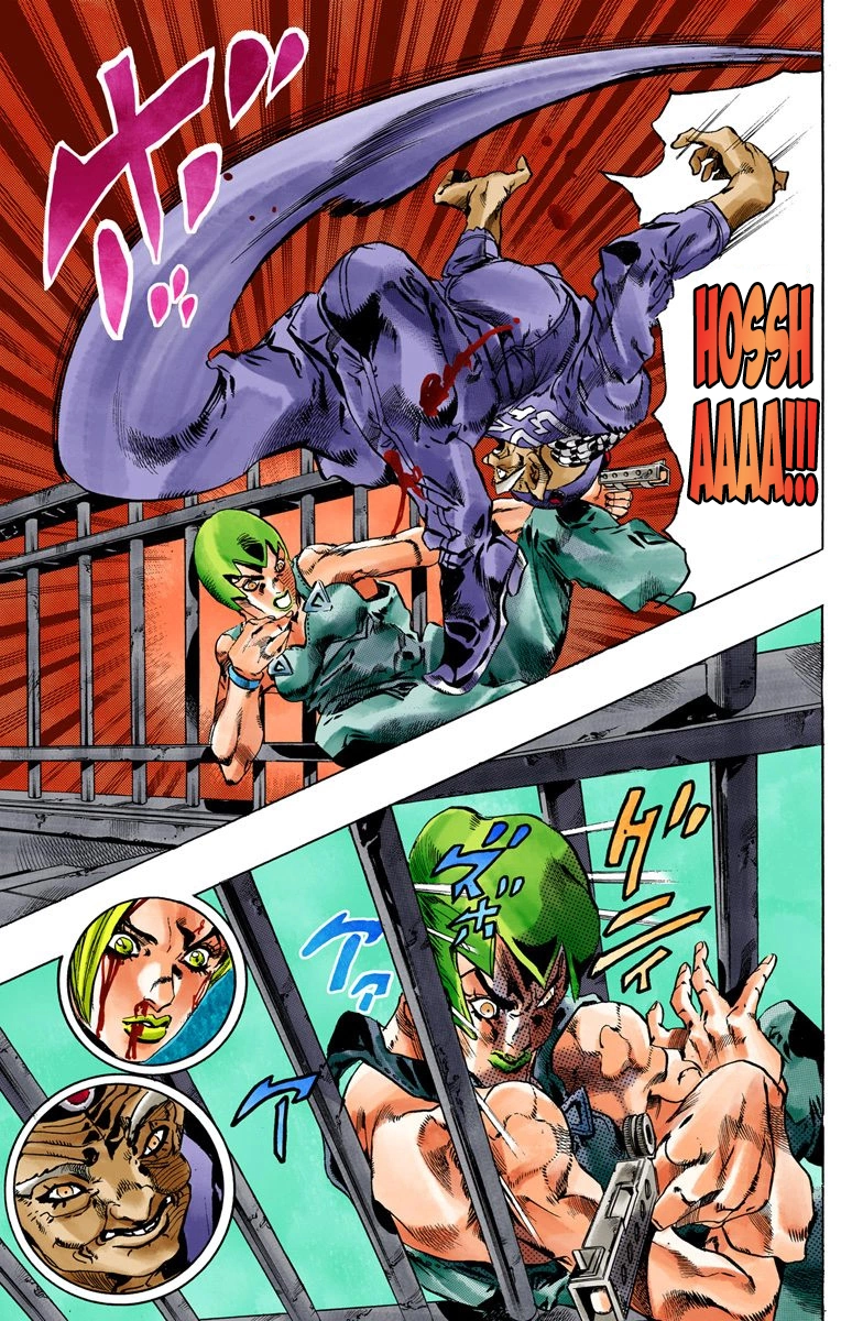 Read Stone Ocean Manga Online