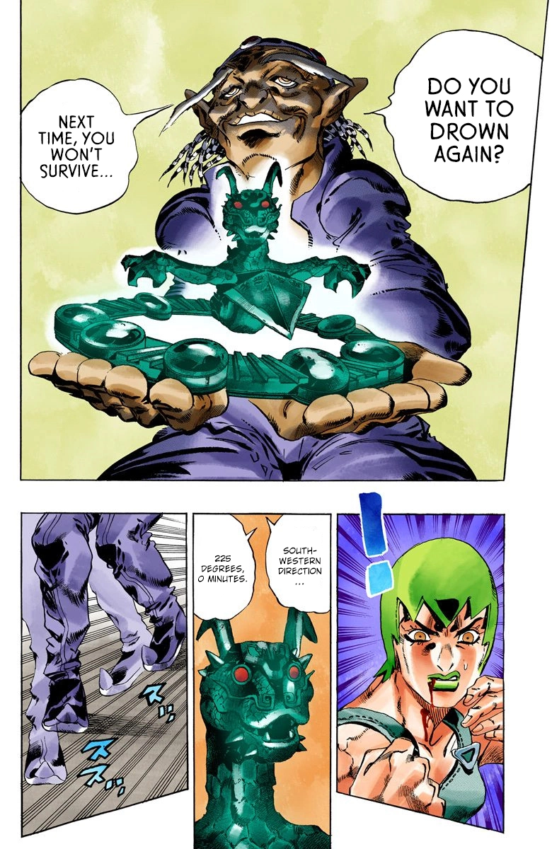 Read Stone Ocean Manga Online