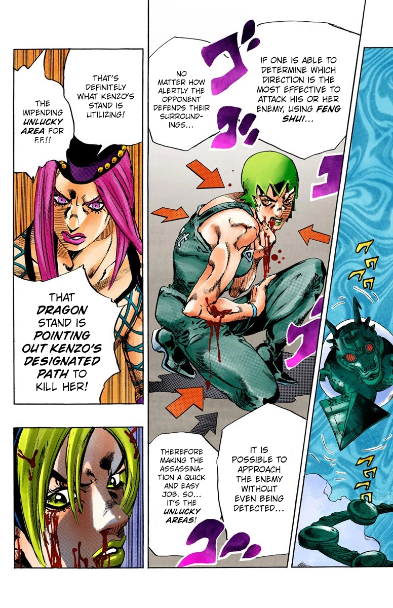 Read Stone Ocean Manga Online