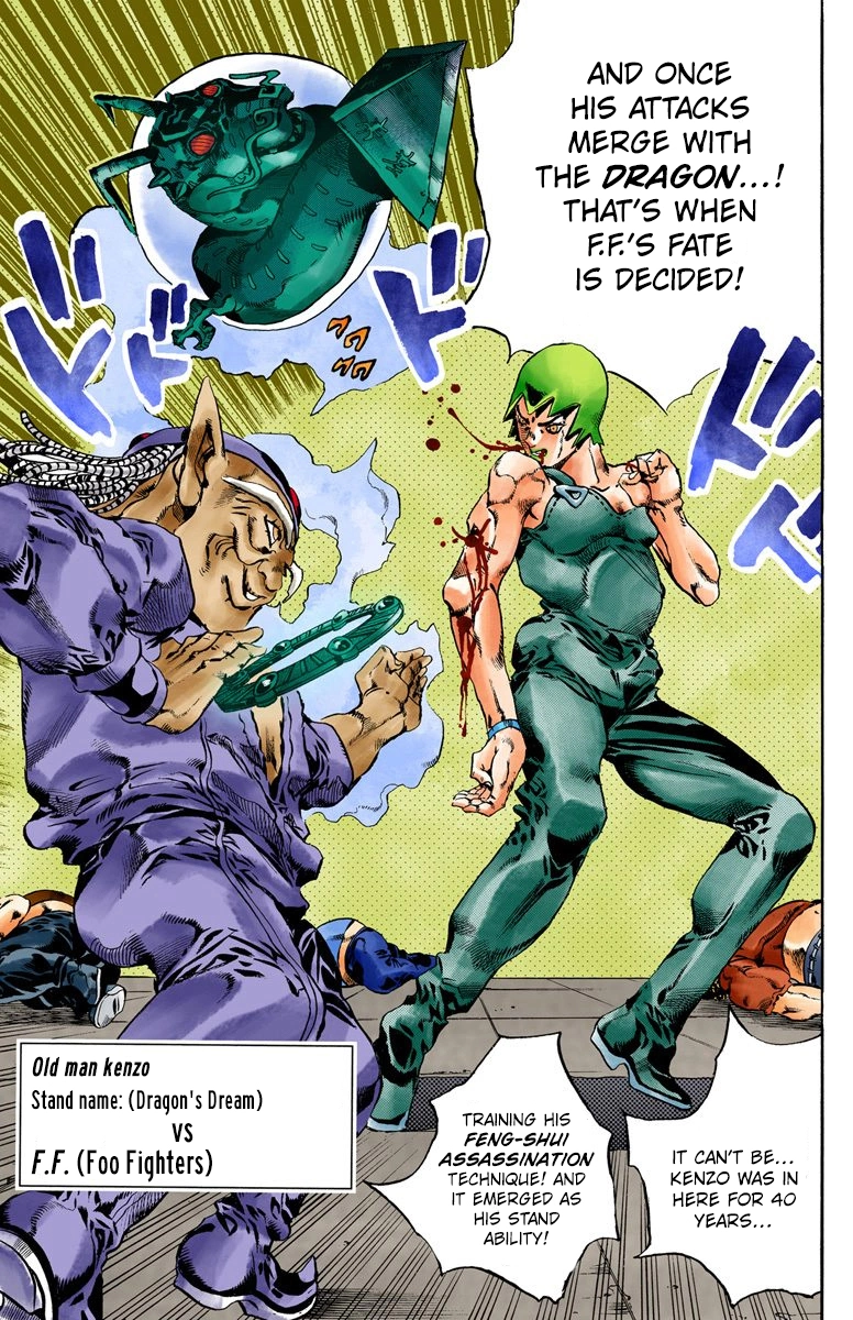 Read Stone Ocean Manga Online