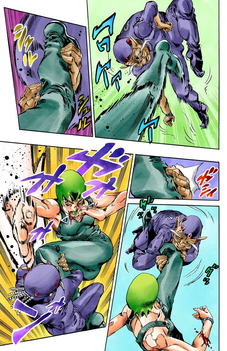 Read Stone Ocean Manga Online
