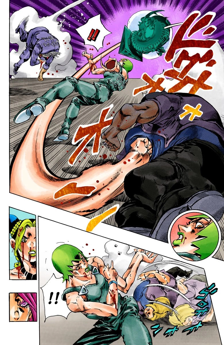Read Stone Ocean Manga Online