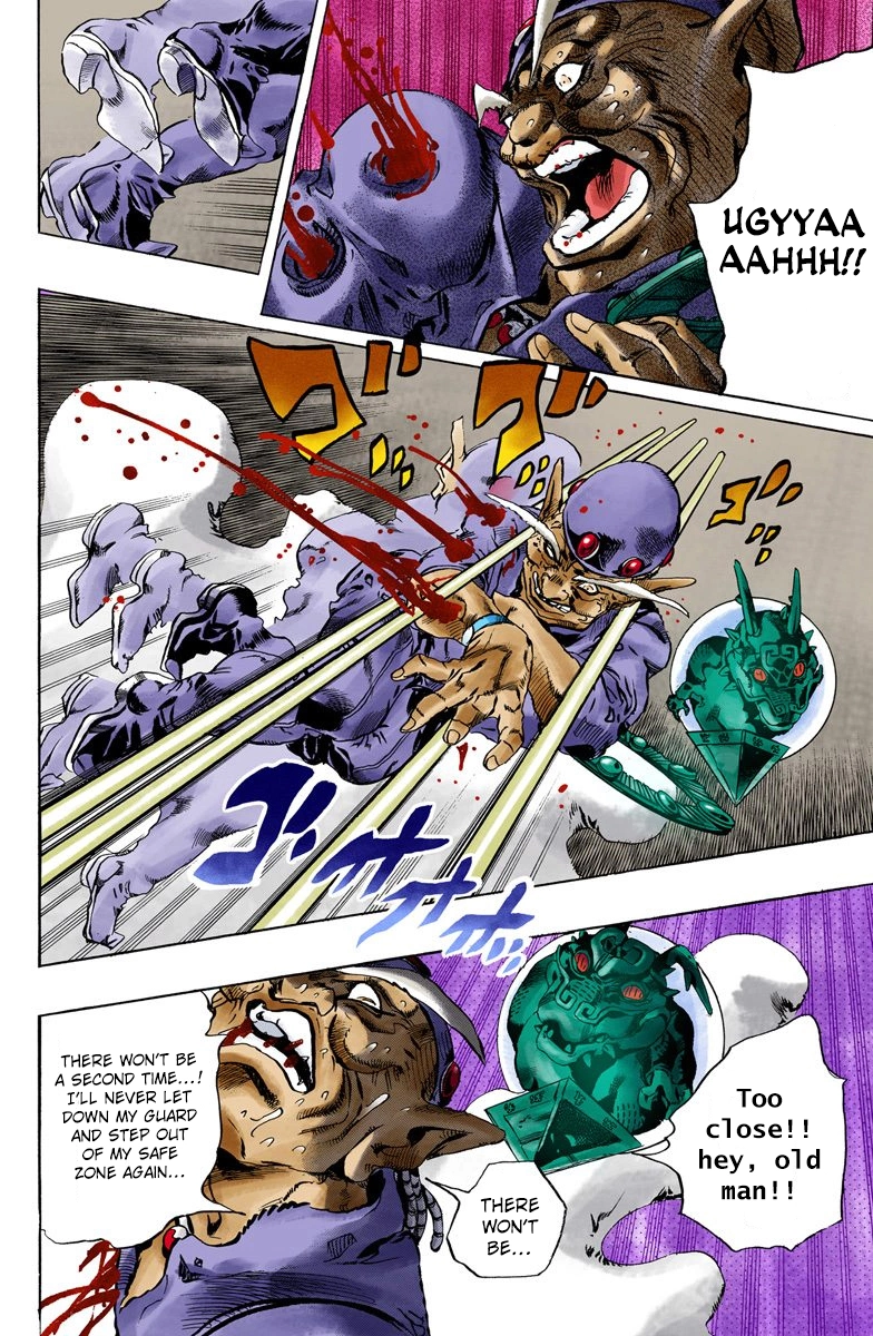Read Stone Ocean Manga Online