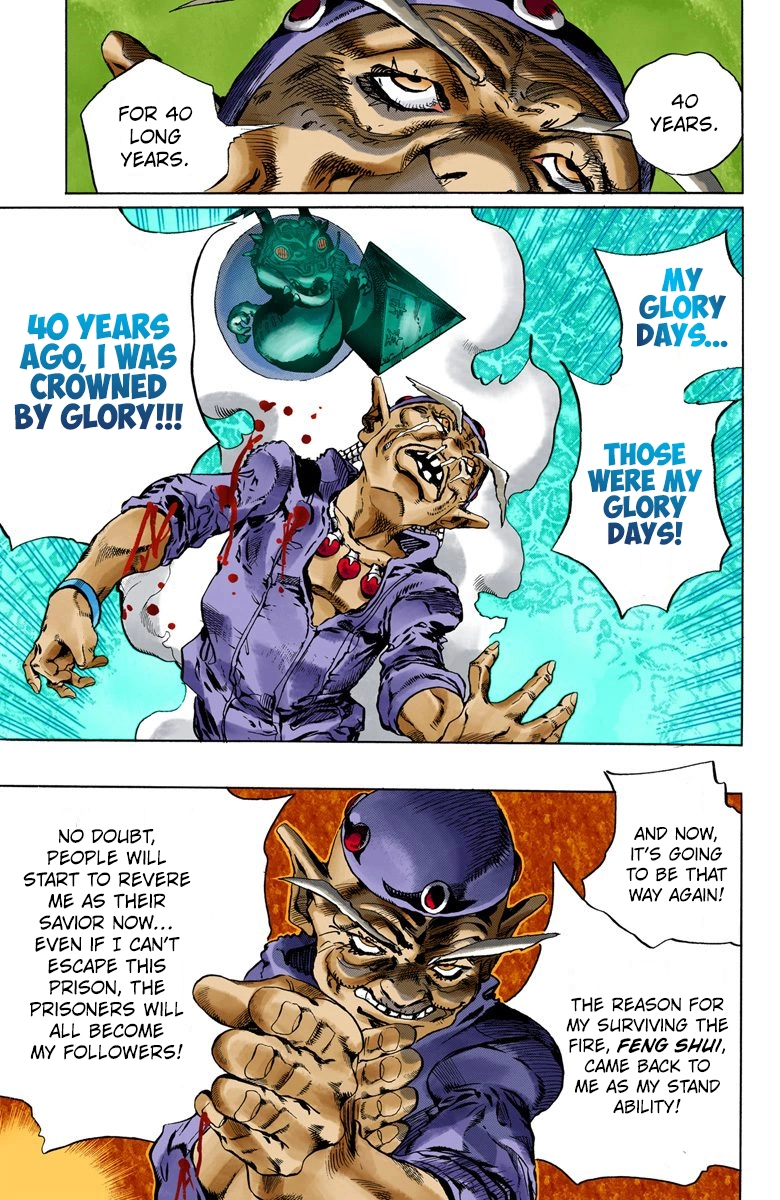 Read Stone Ocean Manga Online