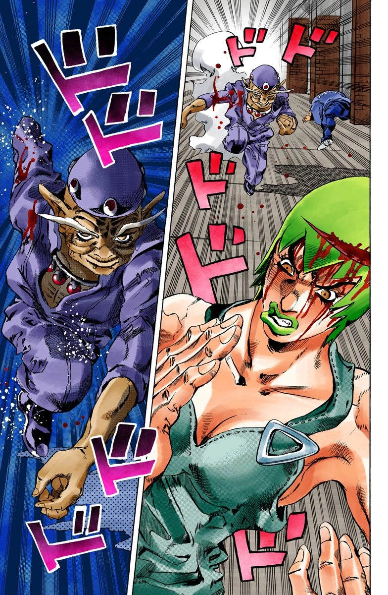 Read Stone Ocean Manga Online