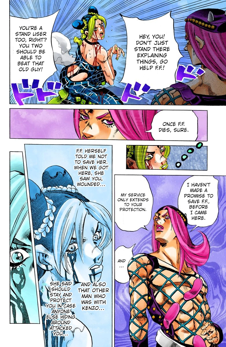 Read Stone Ocean Manga Online