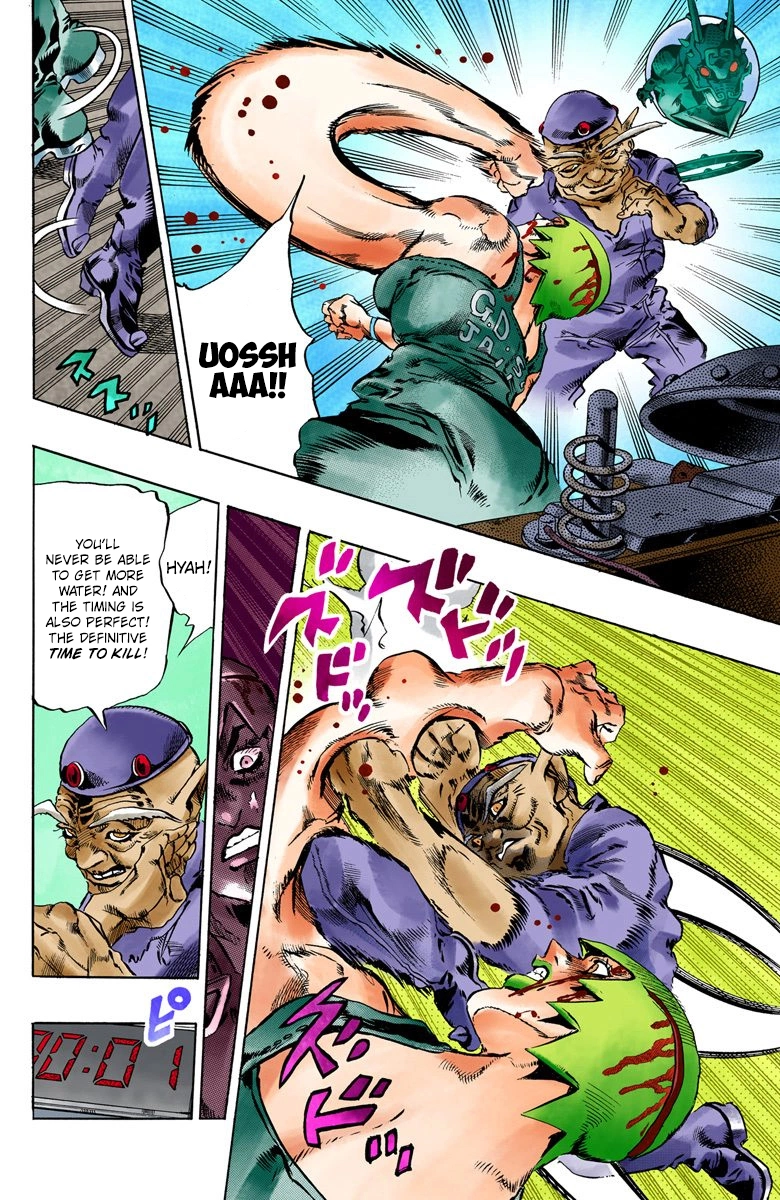 Read Stone Ocean Manga Online