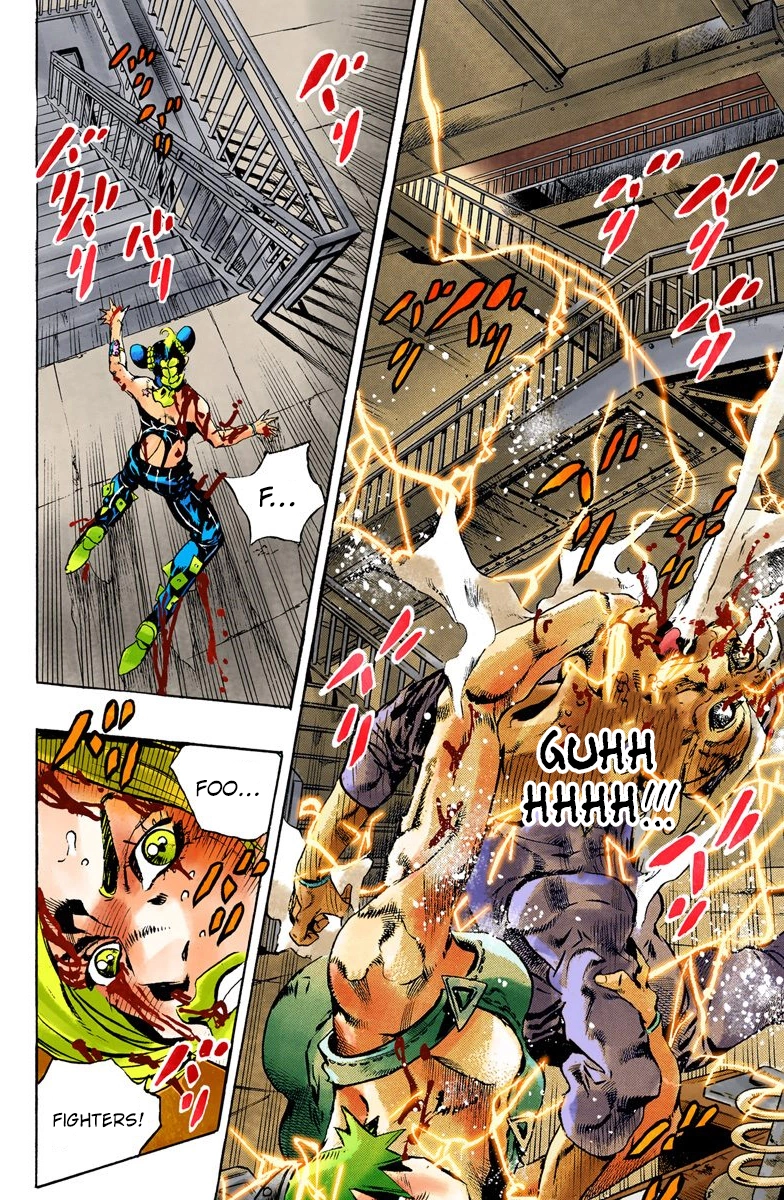 Read Stone Ocean Manga Online