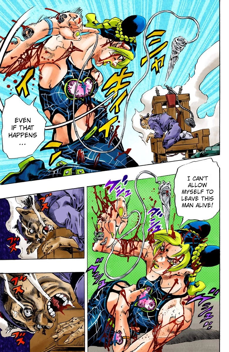 Read Stone Ocean Manga Online