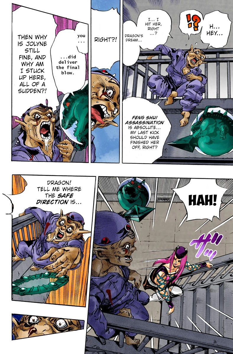 Read Stone Ocean Manga Online