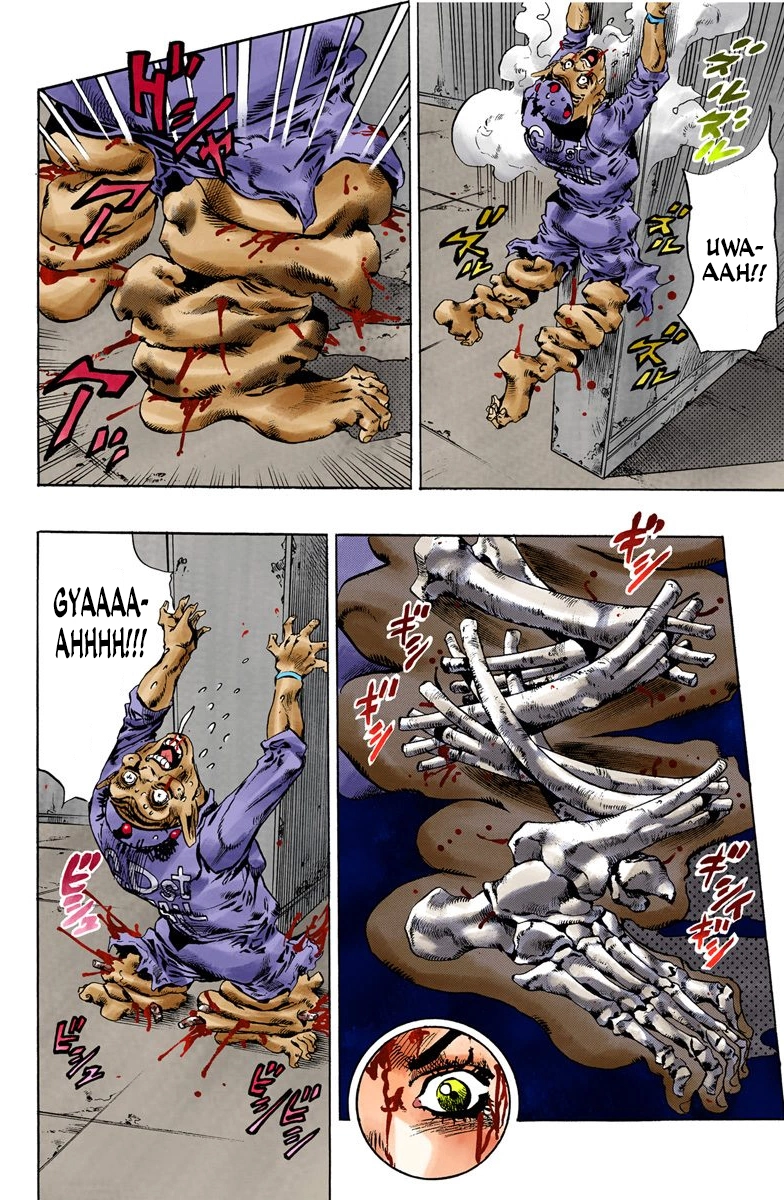 Read Stone Ocean Manga Online