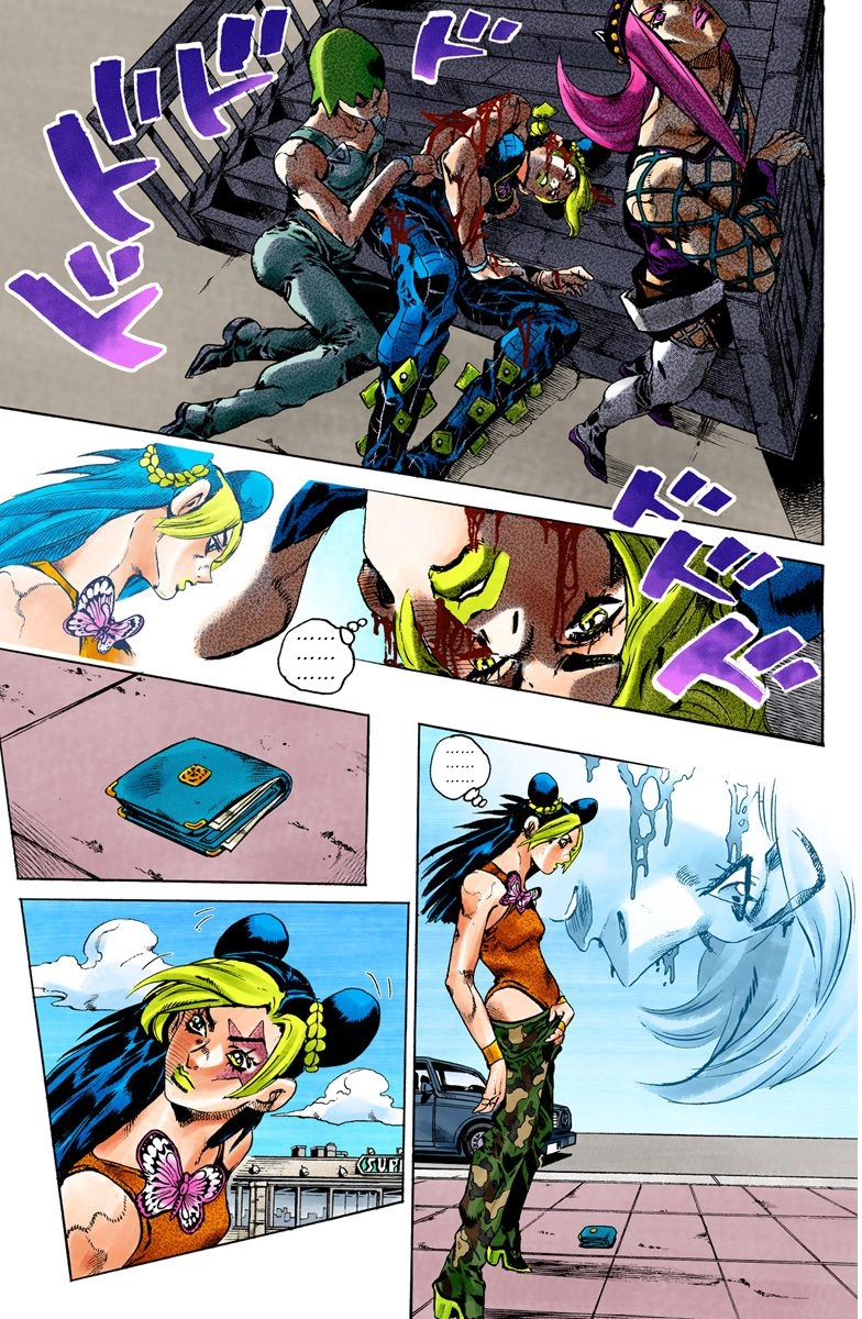 Read Stone Ocean Manga Online