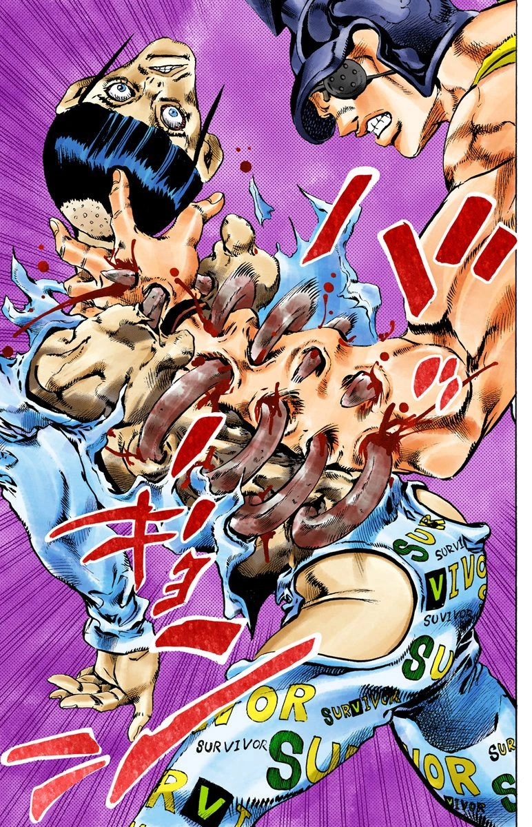 Read Stone Ocean Manga Online