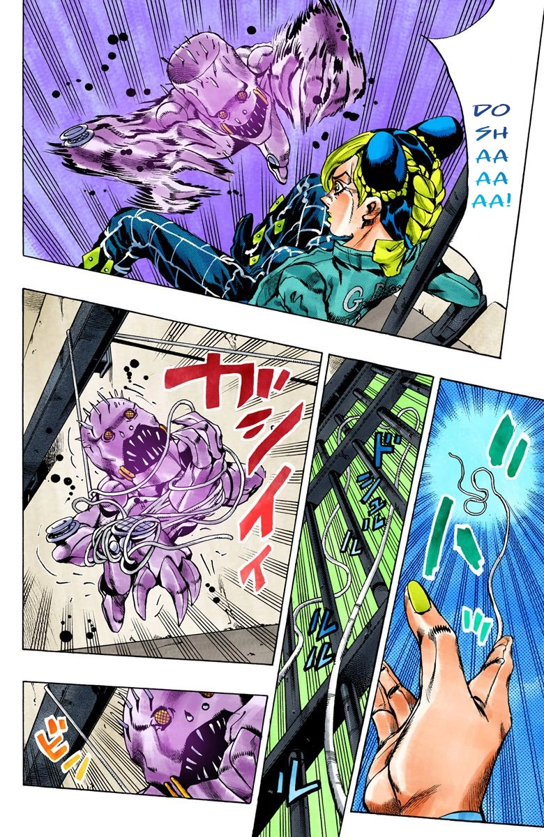 Read Stone Ocean Manga Online