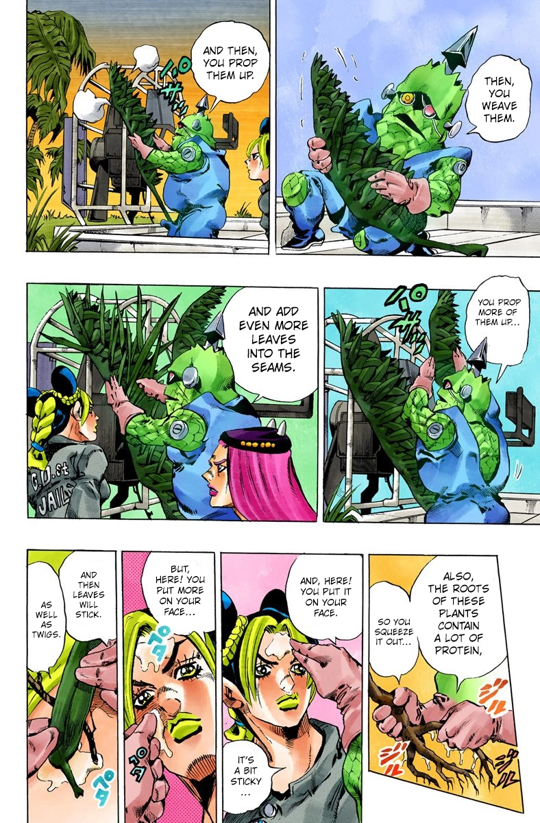 Read Stone Ocean Manga Online