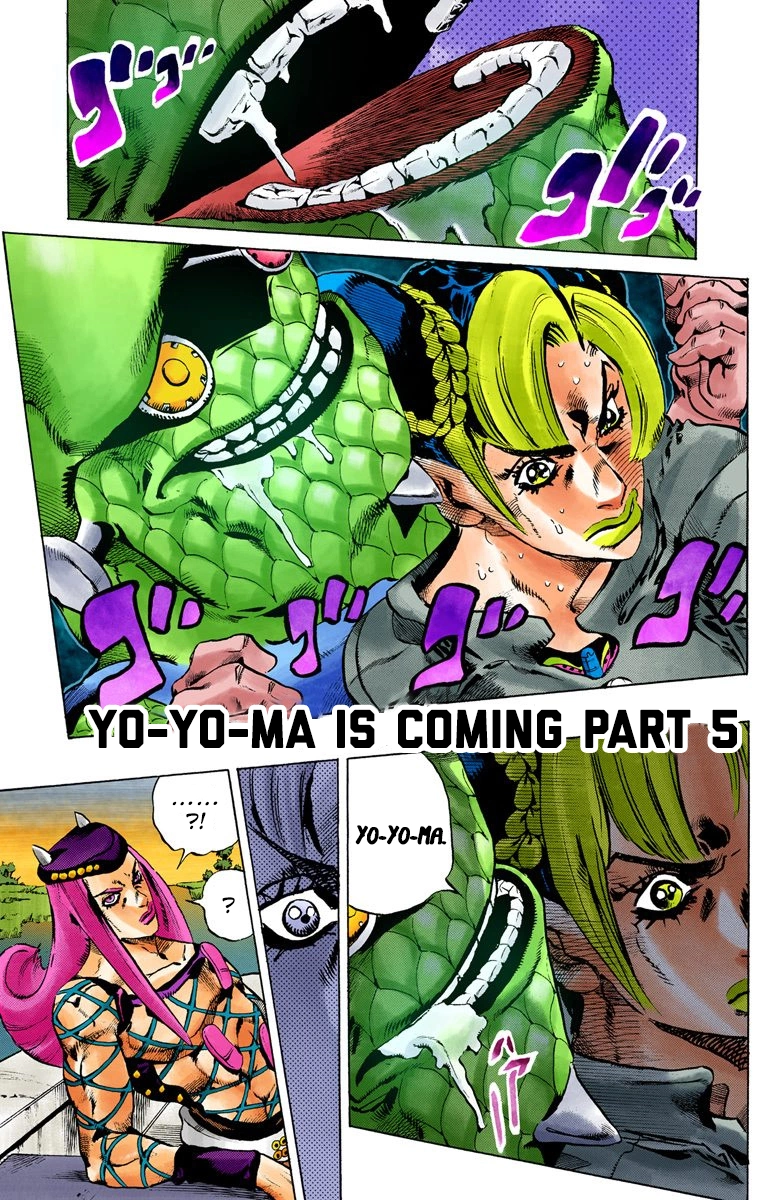 Read Stone Ocean Manga Online
