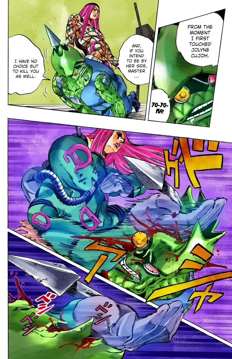 Read Stone Ocean Manga Online