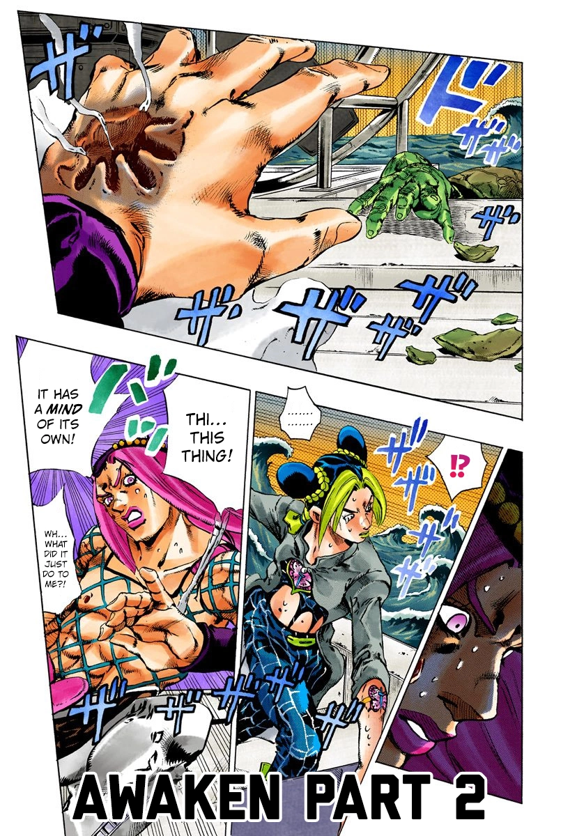 Read Stone Ocean Manga Online