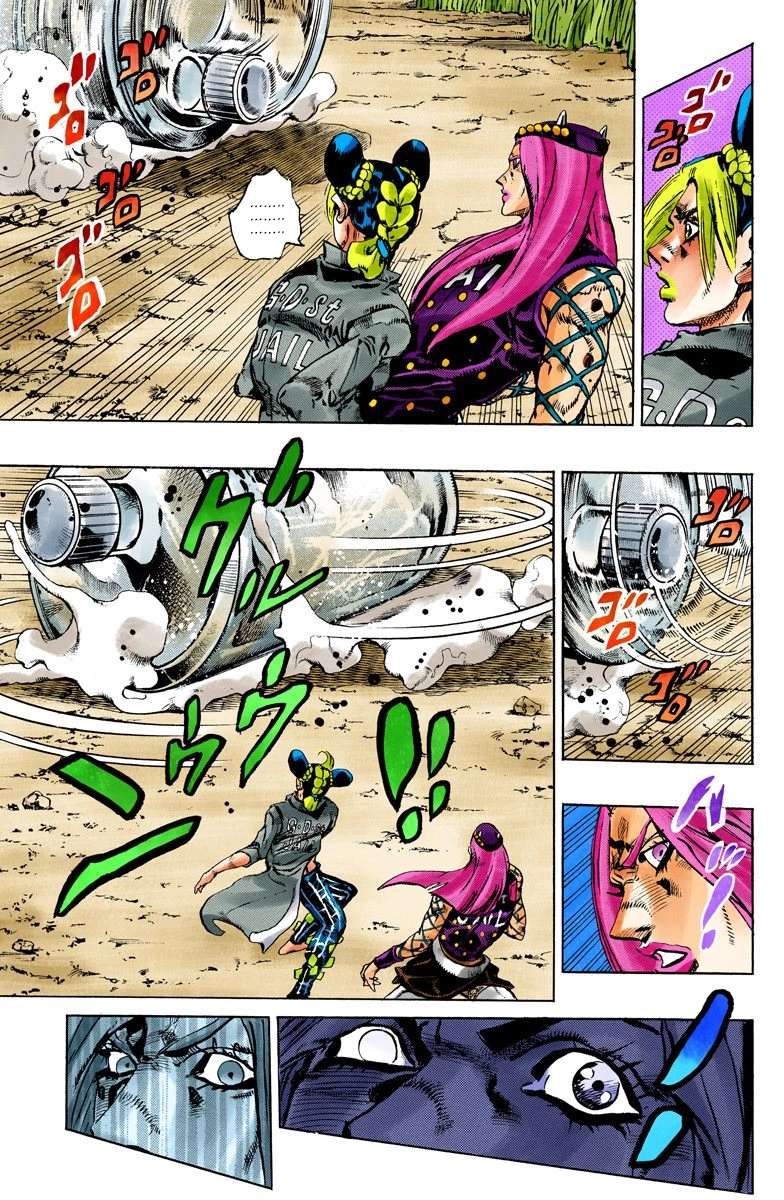 Read Stone Ocean Manga Online
