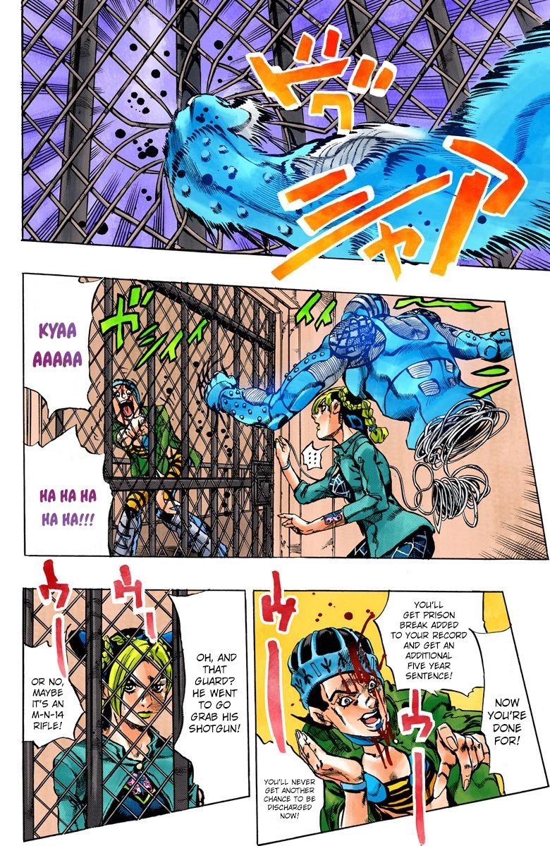 Read Stone Ocean Manga Online