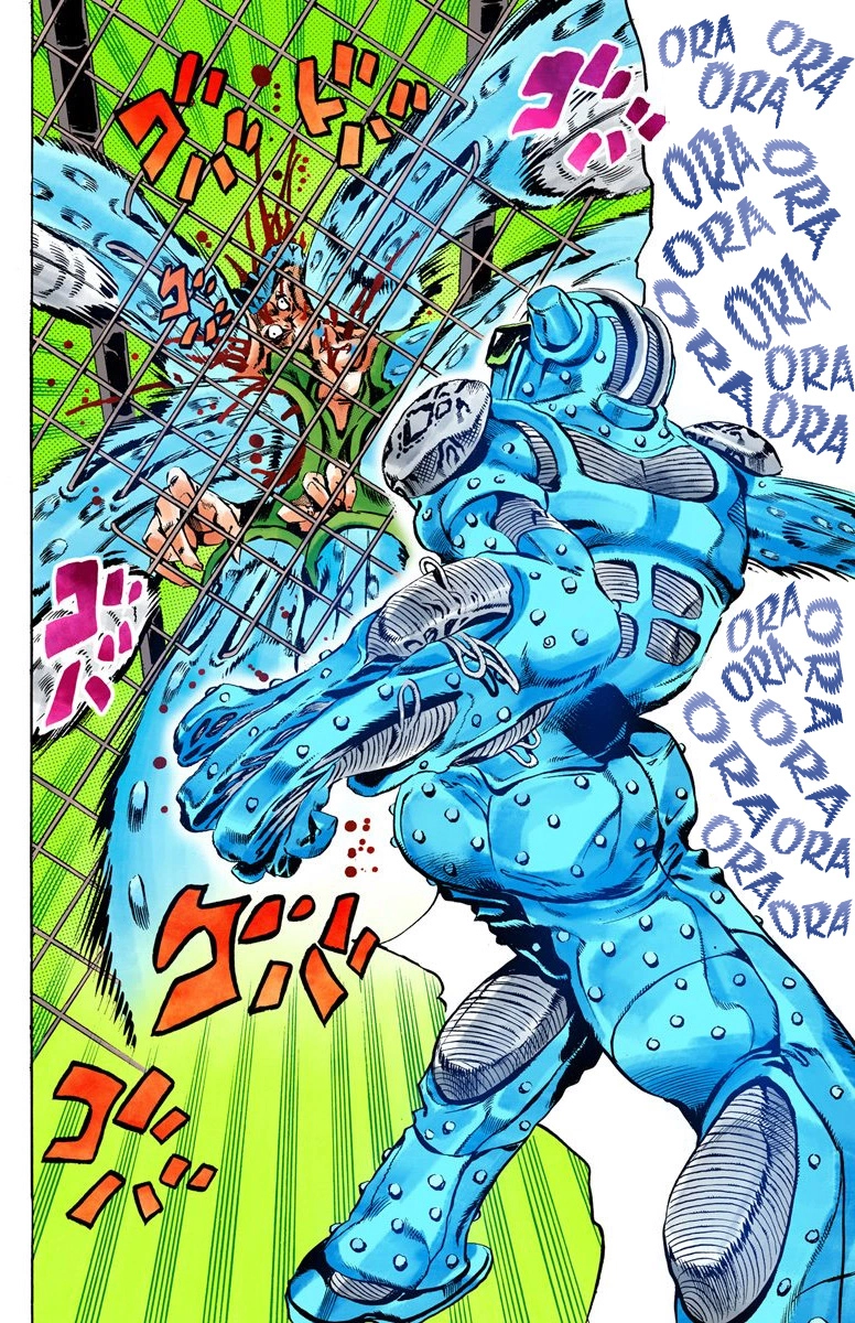 Read Stone Ocean Manga Online