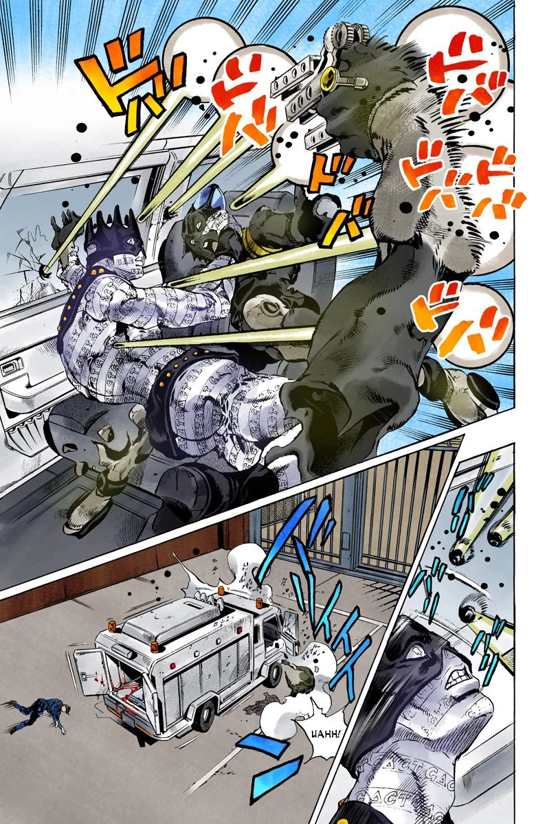 Read Stone Ocean Manga Online