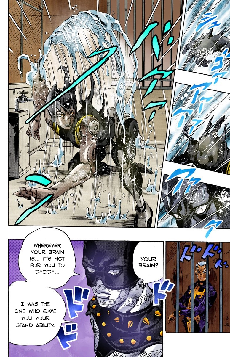 Read Stone Ocean Manga Online