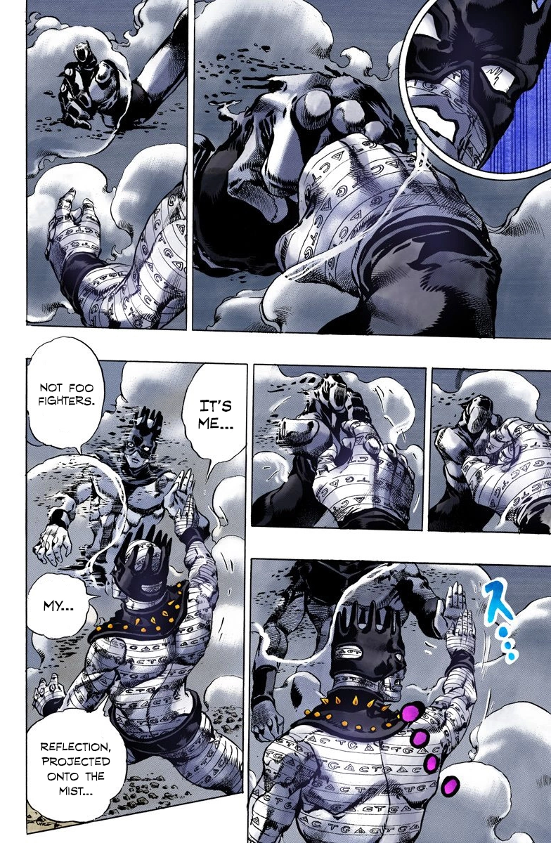 Read Stone Ocean Manga Online