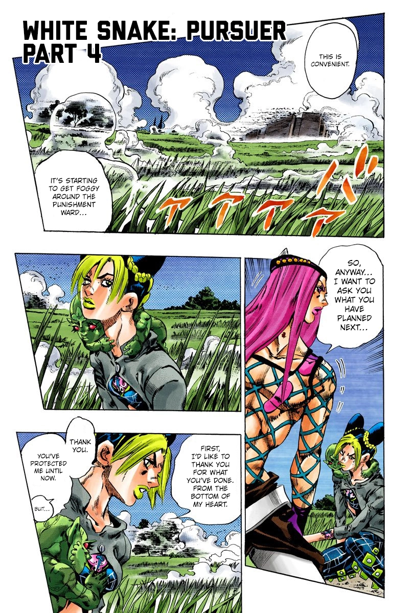 Read Stone Ocean Manga Online