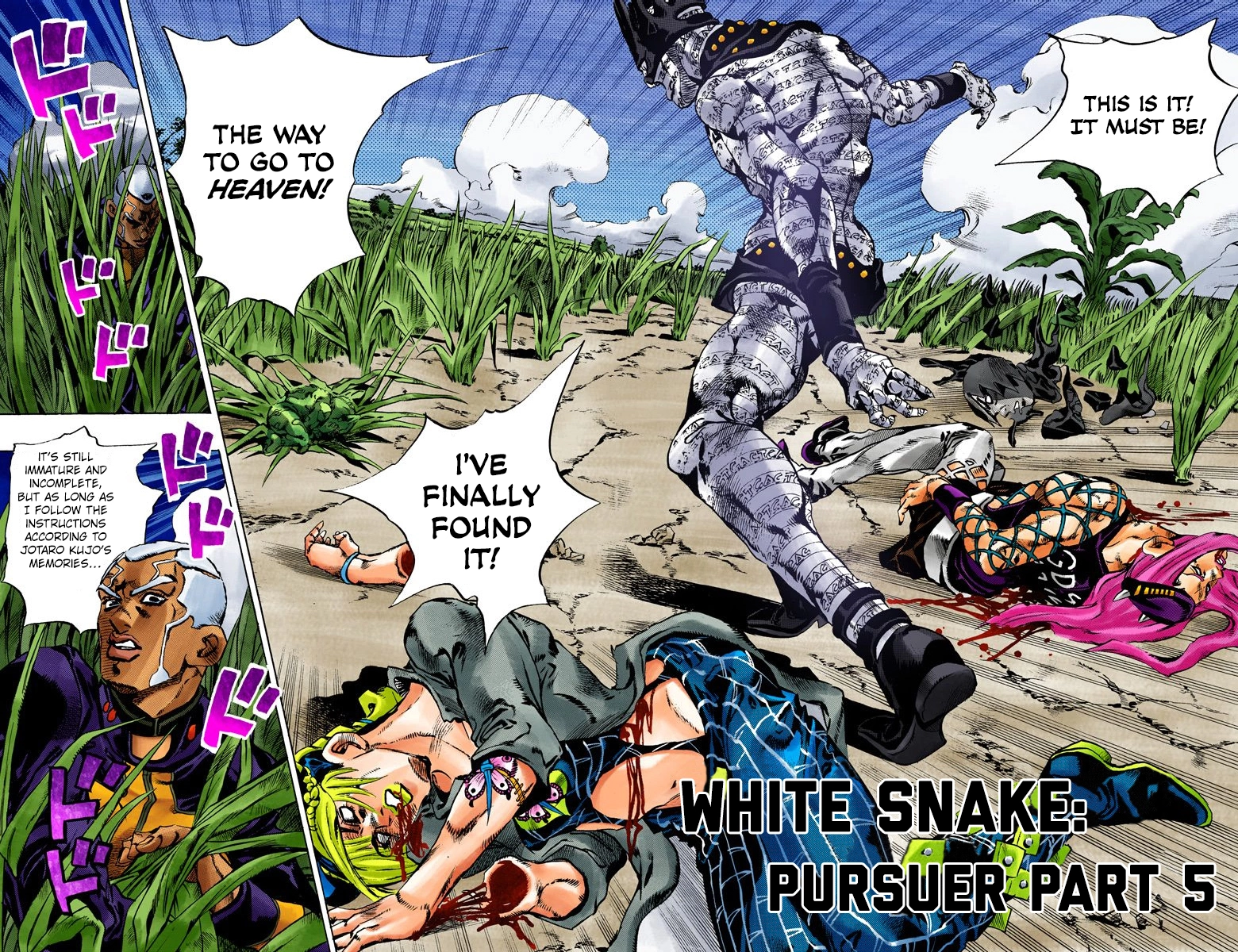 Read Stone Ocean Manga Online