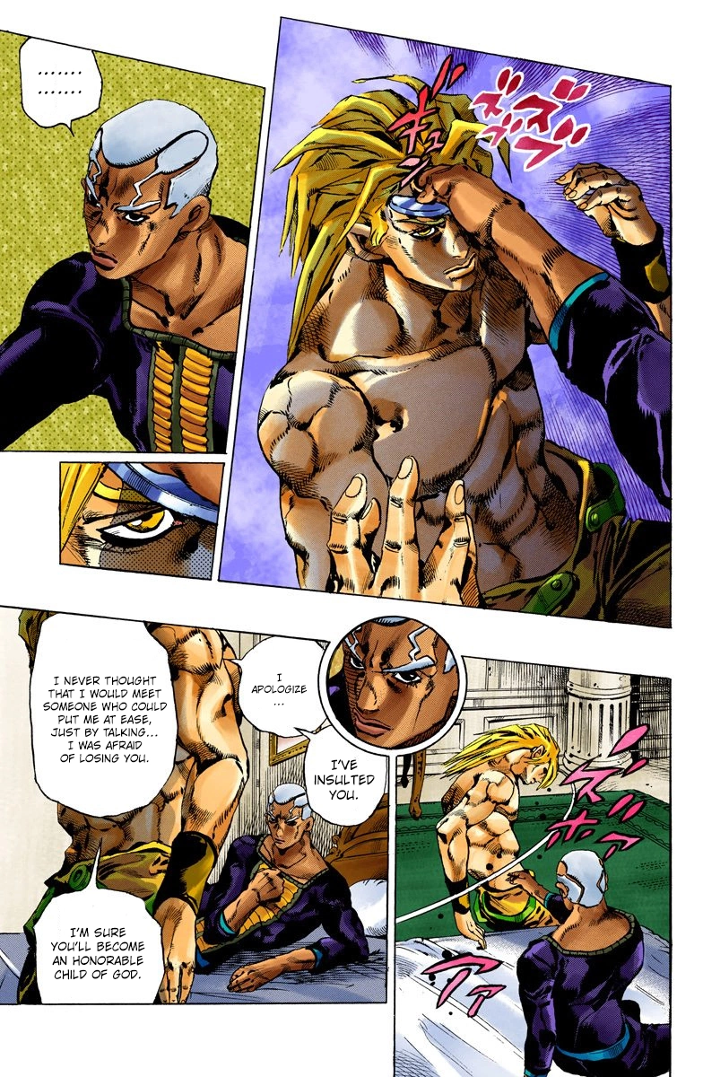 Read Stone Ocean Manga Online