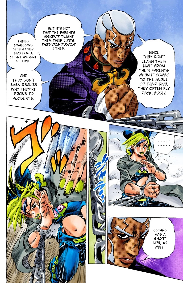 Read Stone Ocean Manga Online