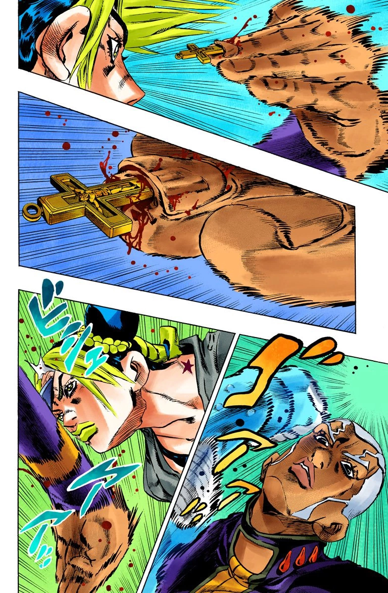 Read Stone Ocean Manga Online