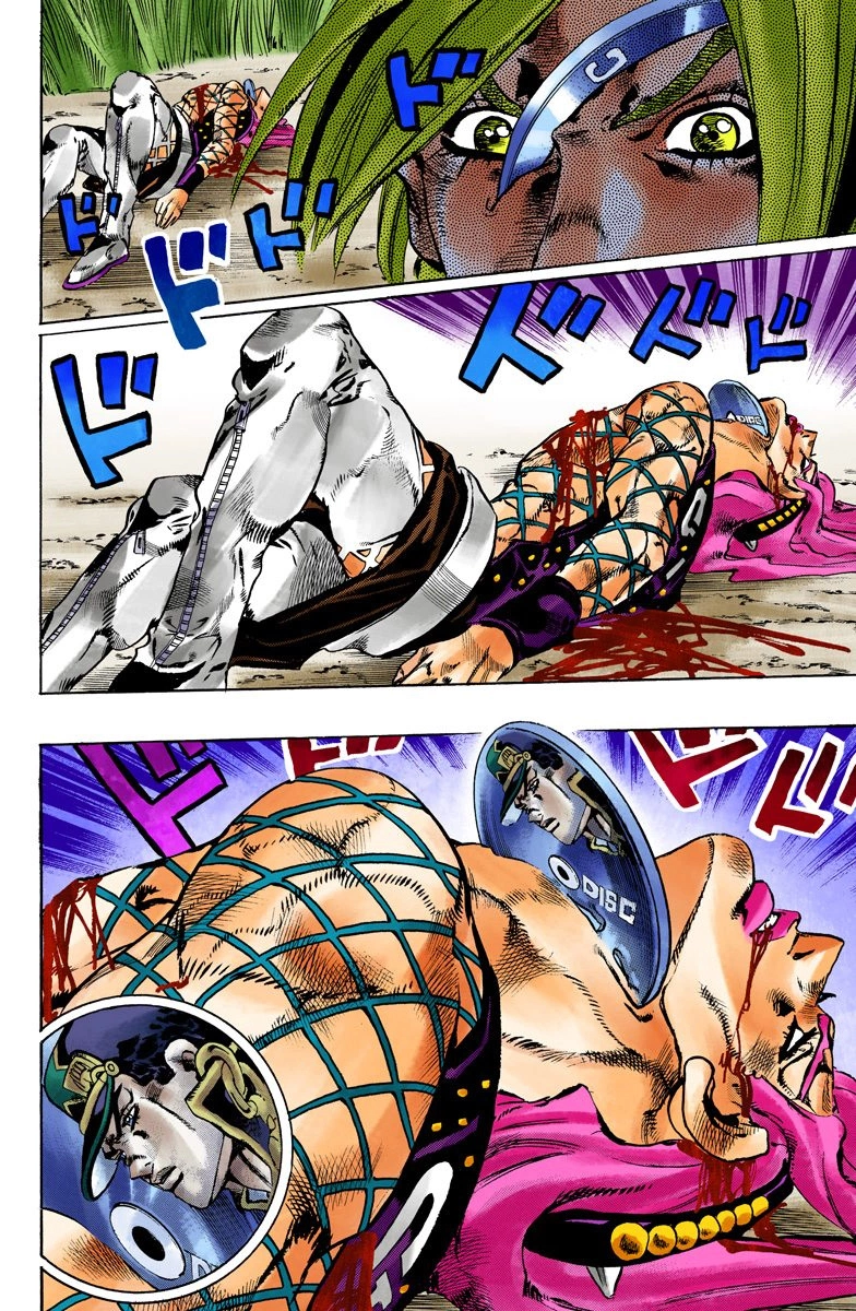 Read Stone Ocean Manga Online