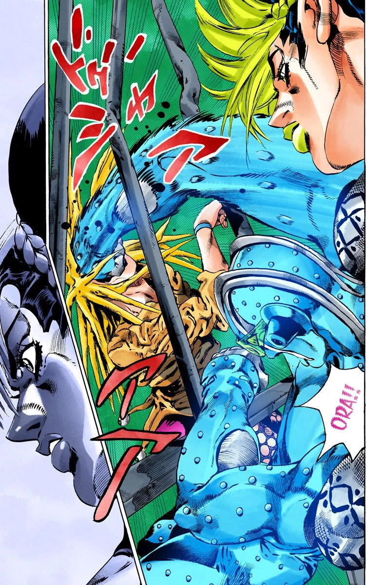 Read Stone Ocean Manga Online