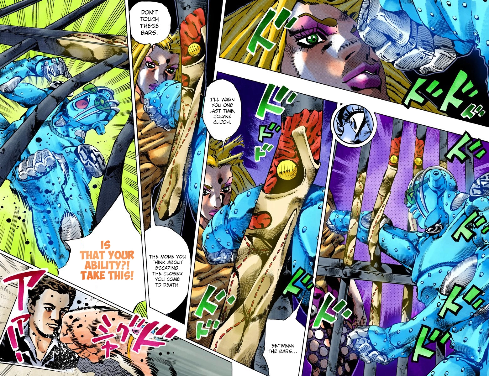 Read Stone Ocean Manga Online