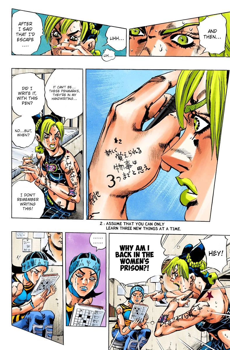 Read Stone Ocean Manga Online