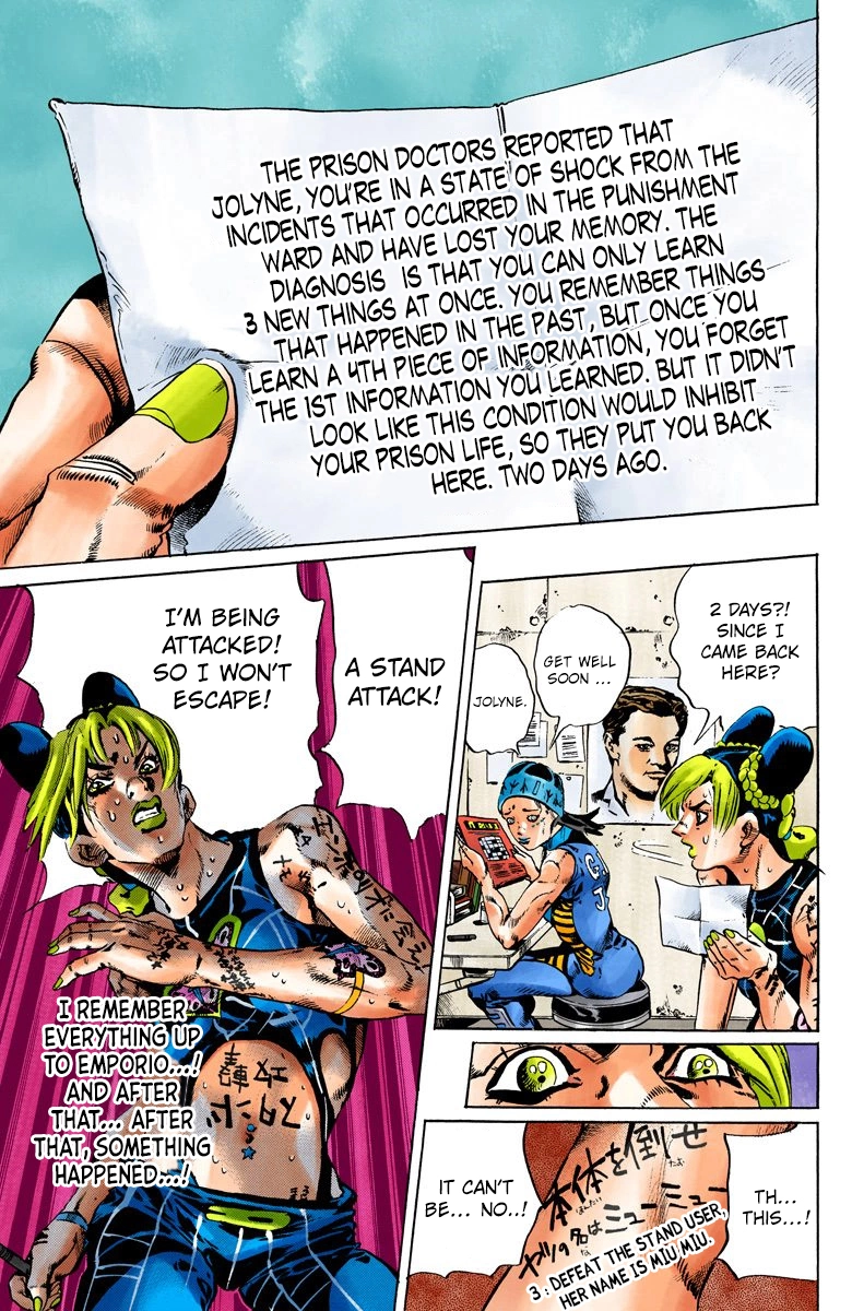 Read Stone Ocean Manga Online